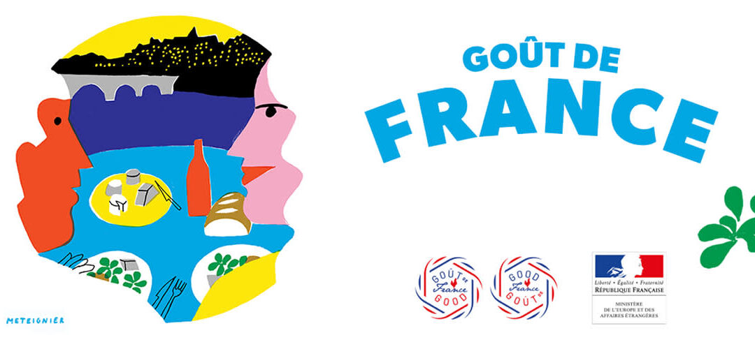 Goût de France у Харкові