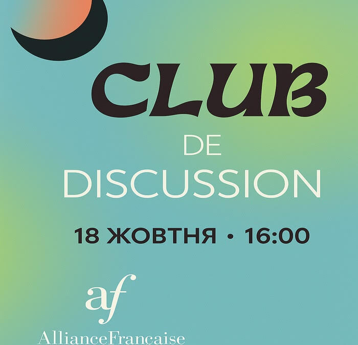 Club de discussion